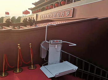斜掛式升降平臺(tái),輪椅升降平臺(tái),無(wú)障礙升降平臺(tái)